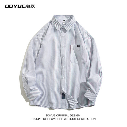 BOYUE帛跃条纹长袖工装休闲衬衫