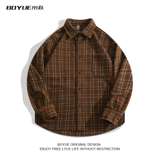 BOYUE帛跃毛呢格子衬衫 复古美拉德简约bf风休闲磨毛衬衣外套男女