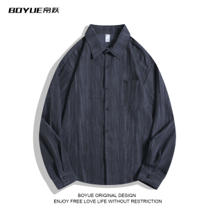 BOYUE帛跃老钱风扎染条纹长袖 轻奢休闲男女口袋垂感衬衣外套 衬衫
