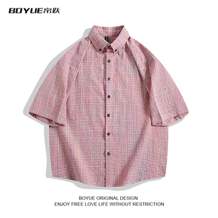 街舞潮流开衫 校园小清新ins情侣装 外套 衬衫 BOYUE帛跃撞色格子短袖
