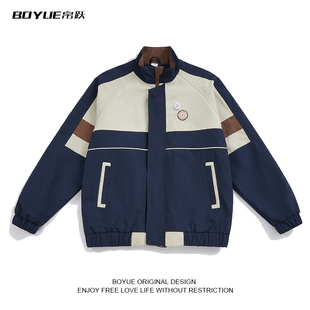 BOYUE帛跃立领撞色潮牌冲锋衣休闲运动工装户外cityboy机车外套男