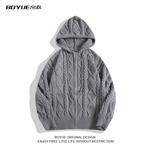 BOYUE帛跃秋冬加厚麻花纹理针织外套连帽慵懒风ins百搭拉链毛衣男