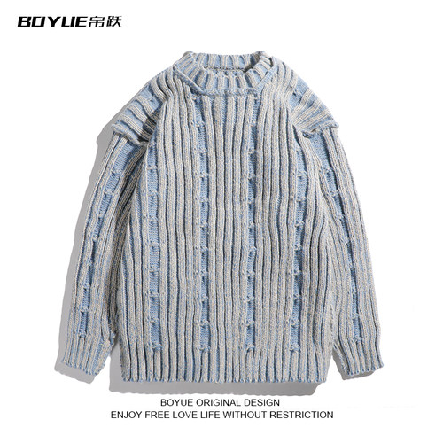 BOYUE帛跃麻花拼色条纹针织衫男