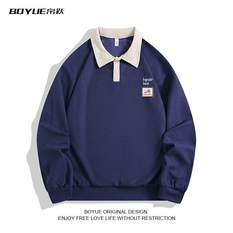 BOYUE帛跃华夫格翻领卫衣polo衫