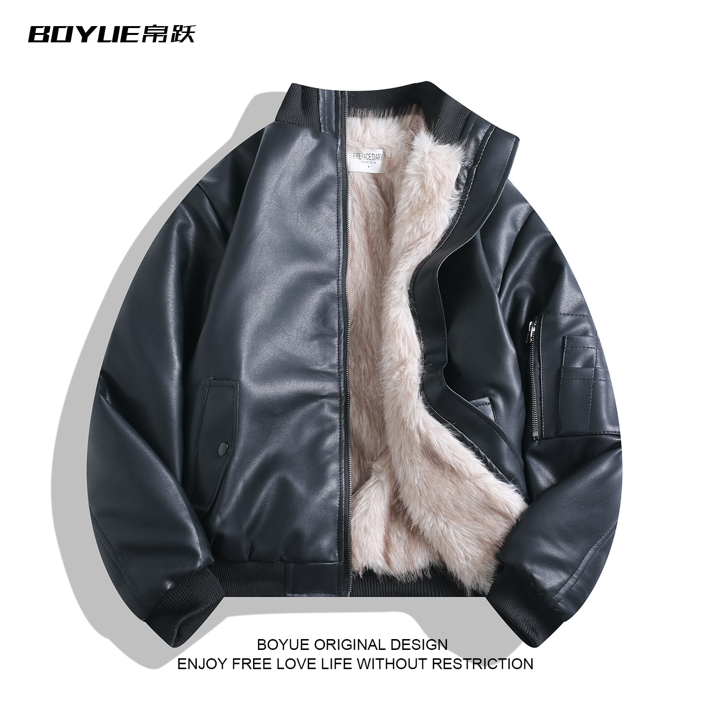 BOYUE帛跃冬季飞行员皮衣外套男保暖休闲嘻哈痞帅机车座山雕棉服,男装,棉衣,淘宝优惠券,粉丝福利购,淘宝优惠卷