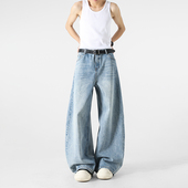 BOYUE帛跃水洗弯刀牛仔裤 高级感百搭vintage廓形显瘦男拖地阔腿裤