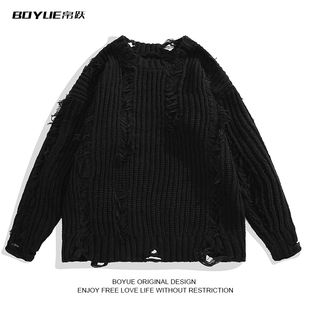 BOYUE帛跃秋冬破洞流苏纯色针织衫 慵懒风百搭oversize毛衣男 个性