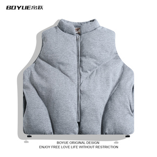 BOYUE帛跃秋冬空气层百搭加厚棉服马甲立领叠穿休闲运动外套男女