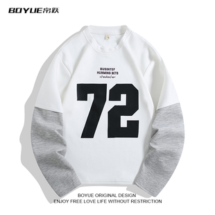 BOYUE帛跃早秋美式 休闲百搭学生内搭T恤男卫衣 街头拼接假两件长袖