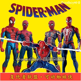 漫威shf蜘蛛侠手办山口式毒液模型摆件关节可动人偶生日公仔玩具