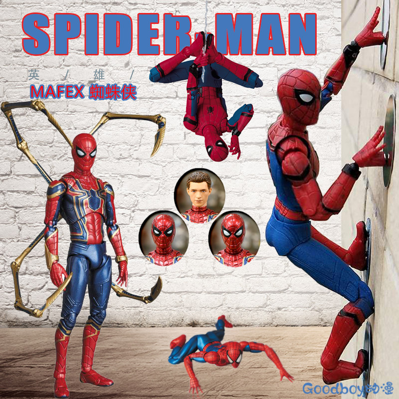 祖国版英雄归来头雕可动模型手办