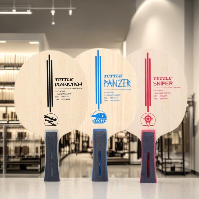 TUTTLE外置蓝芳碳乒乓球碳素底板