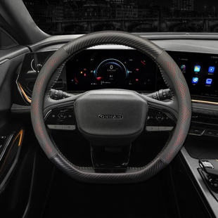 长安欧尚Z6方向盘套Z6新能源智电idd X5 X7 PLUS把套四季通用超薄