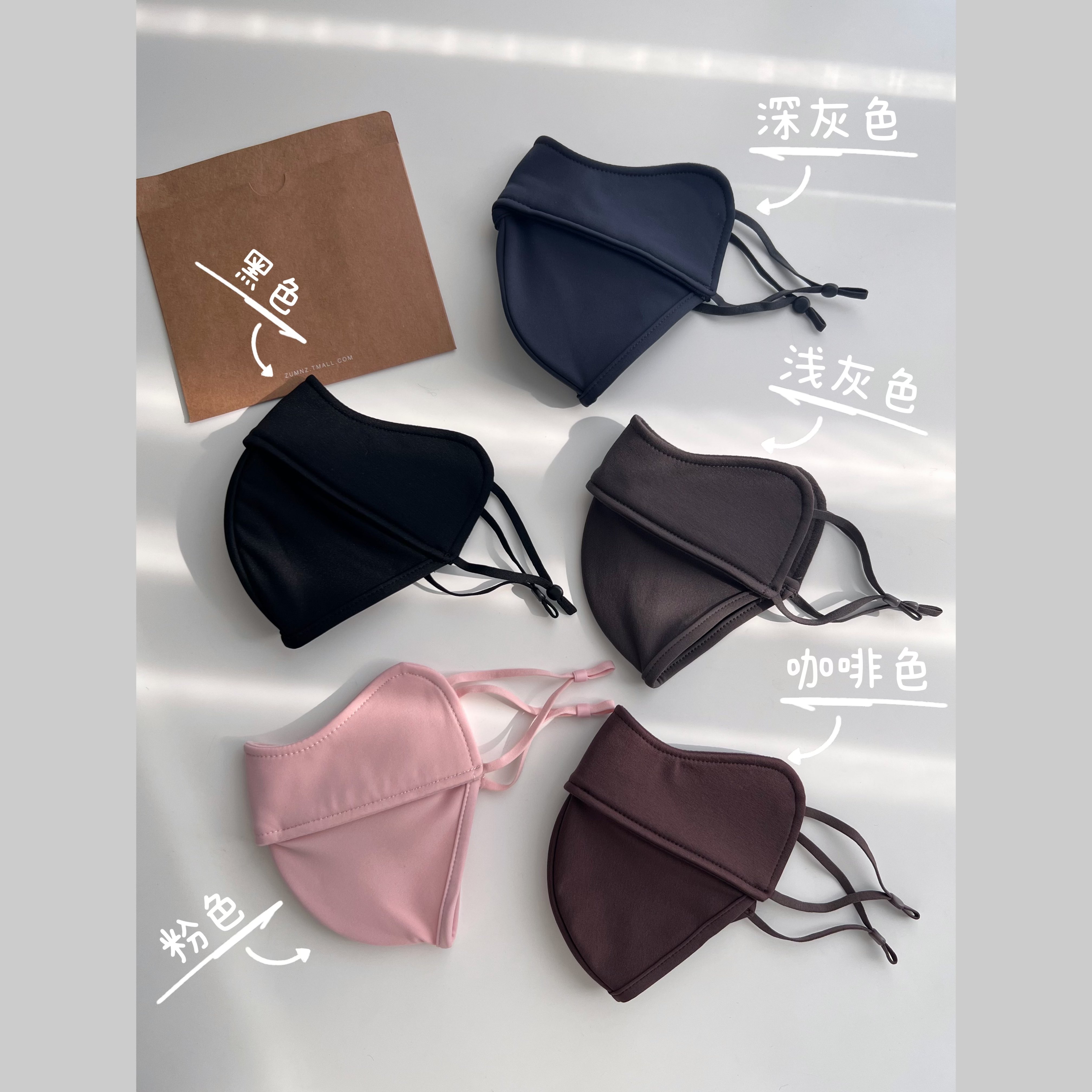 秋冬佩戴保暖加厚德绒防风面罩女