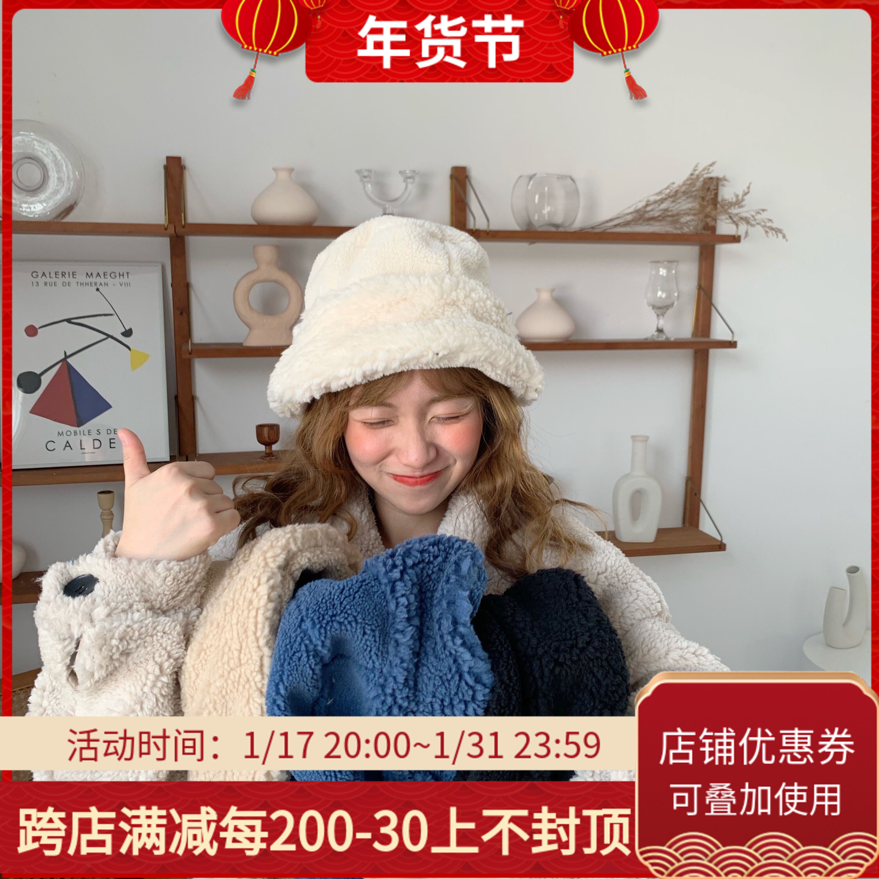 【折扣半价】爱斯基摩人来咯！北欧冰岛毛毛厚实保暖羊羔毛渔夫帽