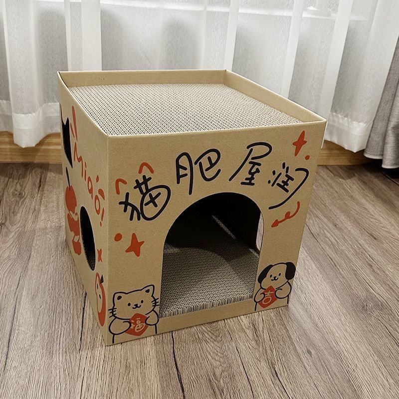姚工匠猫窝通用瓦楞猫抓板猫咪专用两层纸箱屋猫盒耐用猫窝纸箱