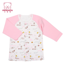 Gilet enfant MINIMOTO - Ref 2068665 Image 3