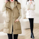 无袖 秋冬羽绒棉坎肩女大码 休闲显瘦马夹可拆帽中长款 外套纯色马甲