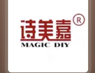 专拍链接中文期刊极米科技疗效