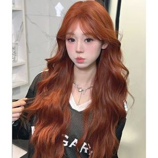 【美式大橘】脏橘色多巴胺假发女大波浪甜酷女团风仿真人发丝头套