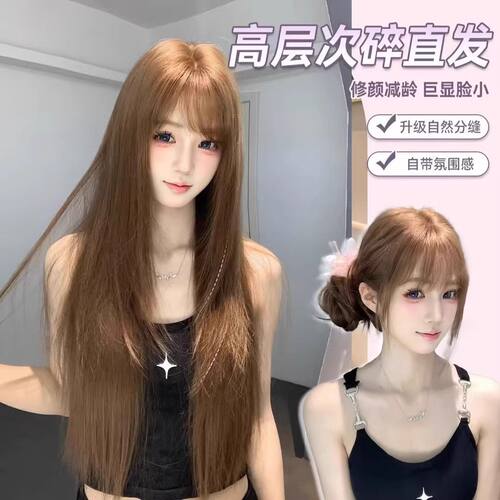 【古早Baby】朵秀假发女长发修饰减龄气质Lolita女团风氛围感全头
