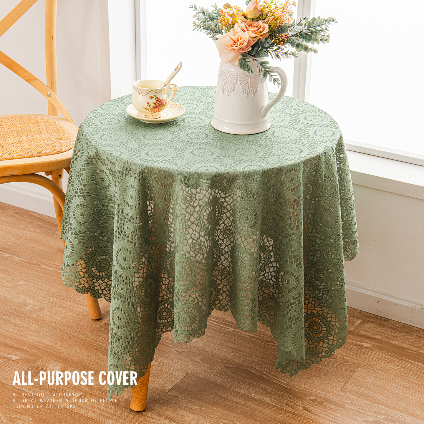美式田园蕾丝防尘餐桌盖布茶几台布ins风轻奢复古电视柜鞋柜桌布