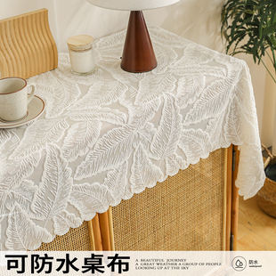 美式防水桌布防尘蕾丝桌旗纱方形餐桌电视柜茶几台布轻奢法式盖巾