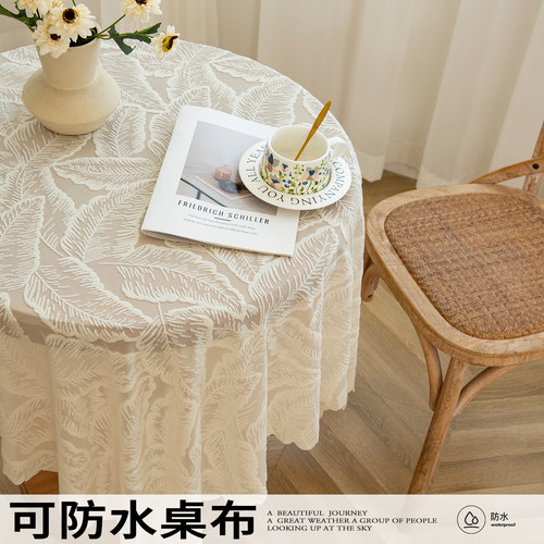 法式复古风桌布电视柜橱柜鞋柜
