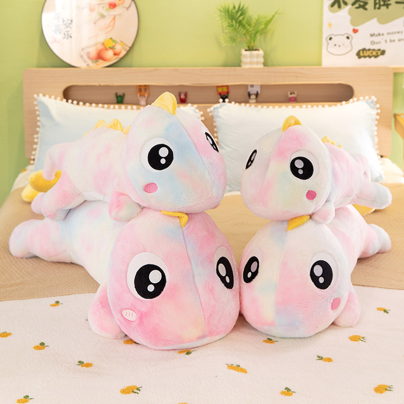 卡通创意七彩恐龙抱枕毛绒玩具