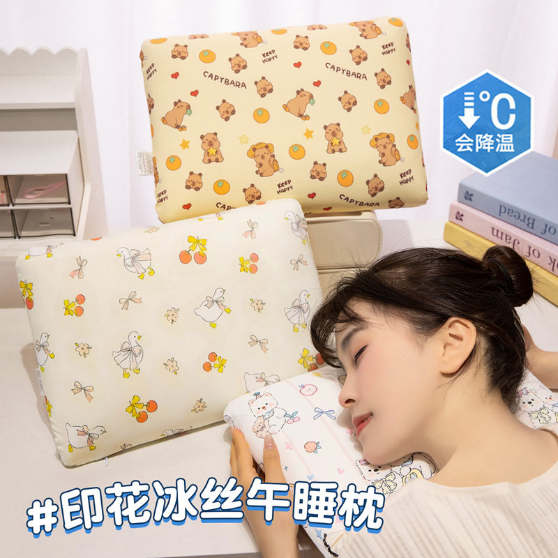 卡通方形印花午睡枕毛绒办公室趴睡枕学生课桌午休柔软便携小枕头