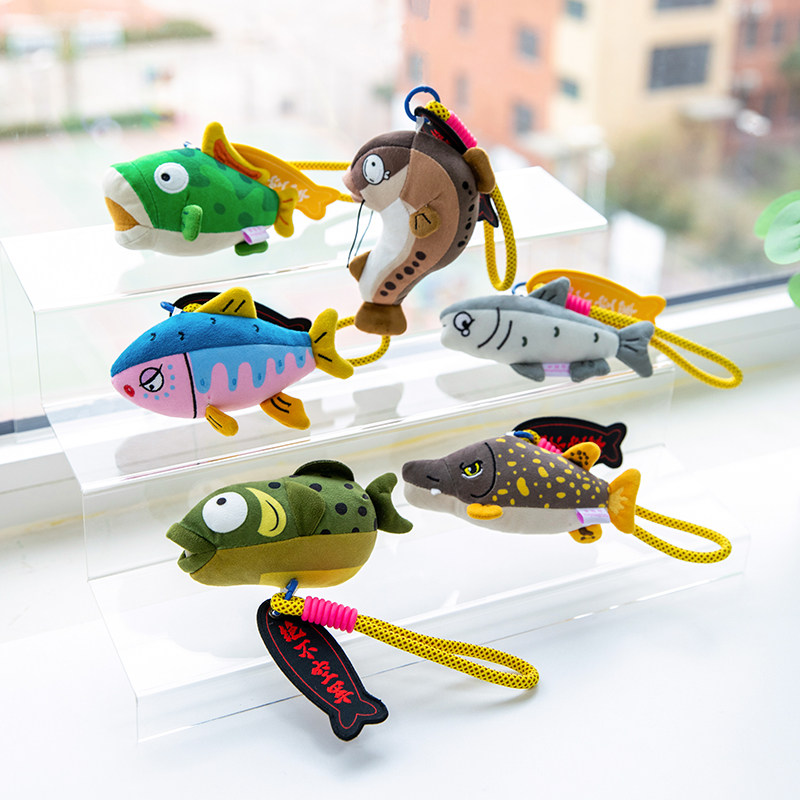 可爱创意鱼类毛绒钥匙扣卡通挂件包包玩偶公仔绝不空军解压挂饰男,服饰配件/皮带/帽子/围巾,钥匙扣,淘宝优惠券,粉丝福利购,淘宝优惠卷