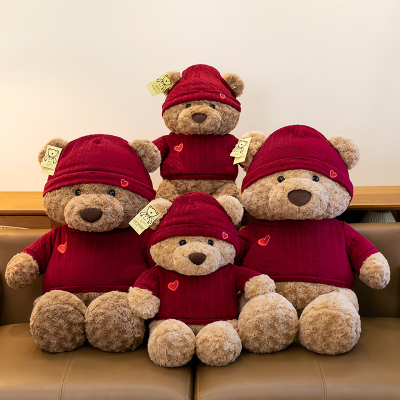 娜娜熊毛绒玩具泰迪熊娃娃女生睡觉抱抱熊宝贝熊玩偶公仔生日礼物