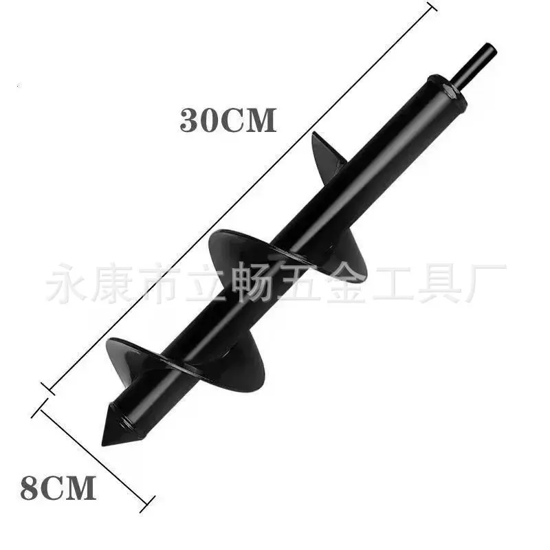 H. 8x30