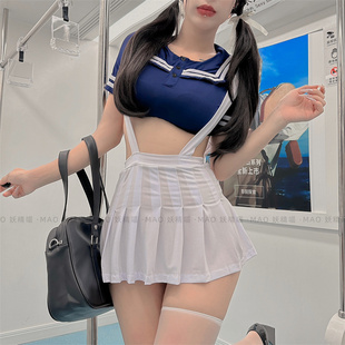 妖精喵:等你下课*可爱纯欲cos服女背带短裙性感学院风套装cosplay