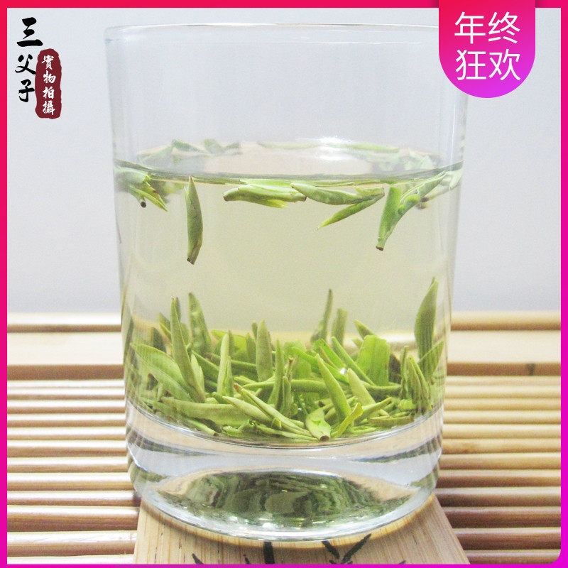 四川峨眉山茶三父子2025年新茶雀舌绿茶明前特级珍高山春茶叶100g