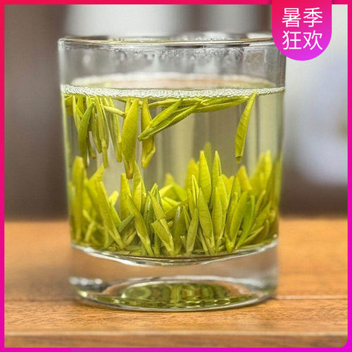 三父子明前雀舌峨眉山茶