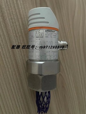 IFM 易福门流量传感器 SA3010 非实价