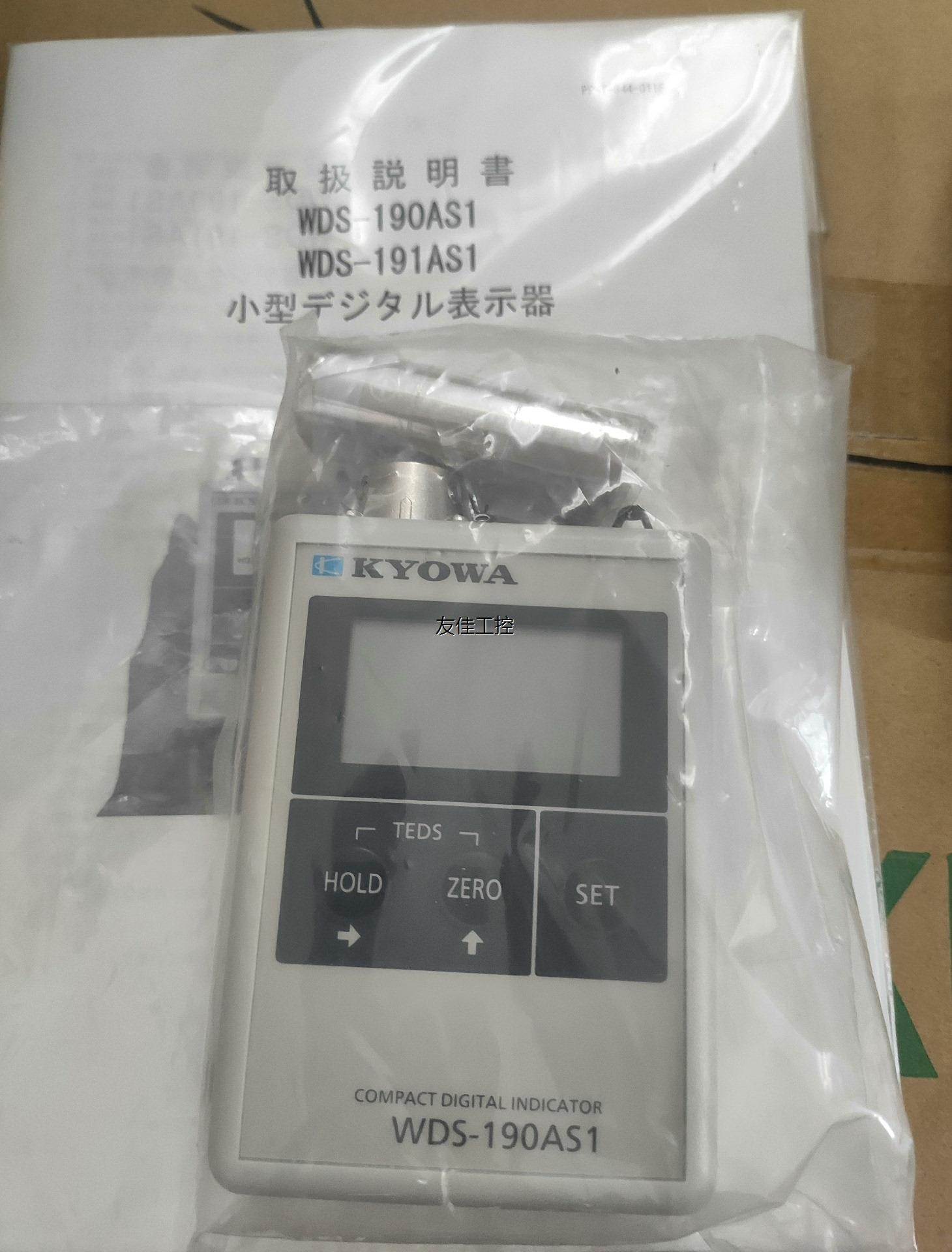 WDS-190AS1品牌：共和KYOWA数字显示器非实价