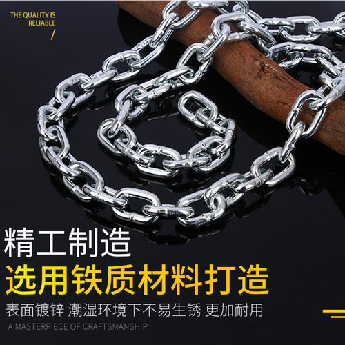 镀锌铁链条铁链镀锌河道栏杆铁链子狗链锁门链车锁链晾衣绳