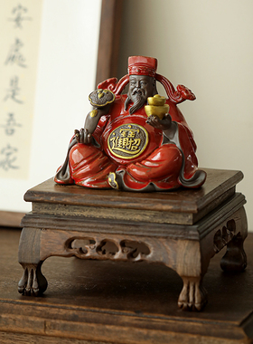 新中式财神爷佛像陶瓷摆件家居客厅玄关供奉文财神桌面装饰摆设