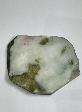 天然缅甸翡翠A货会卡场口男士大珠子片料卡16高糯飘绿色起胶