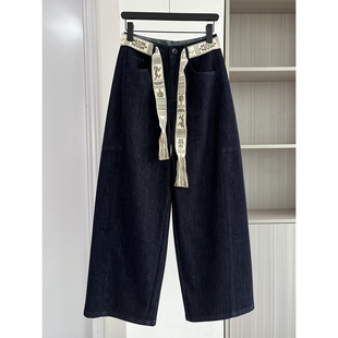 欧货小众设计2026春季新款高腰显瘦牛仔裤直筒阔腿裤高腰拖地裤