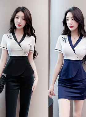 美容院工作服夏装显瘦遮肚桑拿技师服空姐制服职业套装足疗工装女