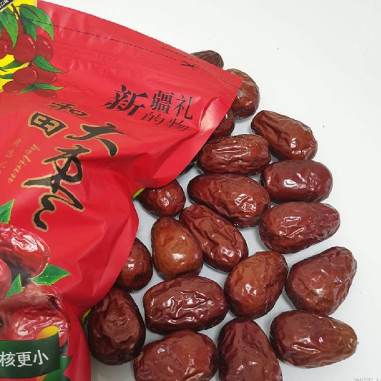 新疆特产大果粒和田大枣玉枣未水洗煮粥煲汤休闲零食小吃热卖包邮