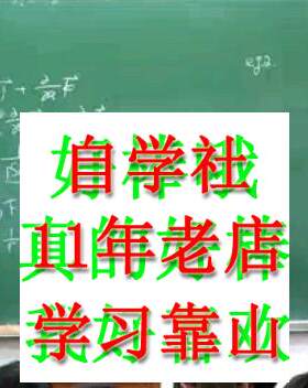 流体力学国海洋郑桂珍104视频吴望一