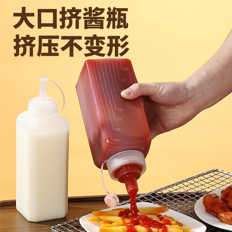 蚝油沙拉挤酱瓶商用塑料果酱瓶图片