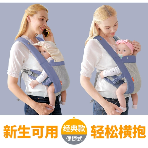 Детский слинг, универсальные подтяжки для выхода на улицу для новорожденных