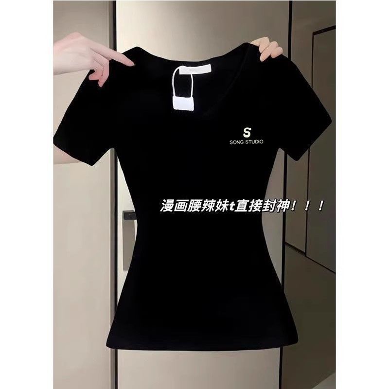 2025新款美式V领短袖t恤女修身显瘦夏季爆款百搭高级感潮牌洋气