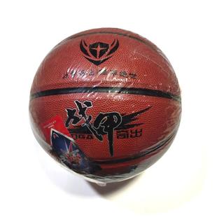 战甲篮球ZJ2004 室内室外标准比赛7号篮球水泥地耐磨防滑篮球