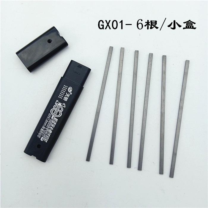 天骄 943考试笔 2B 笔芯 替芯 电脑考试涂题卡笔芯方形笔芯